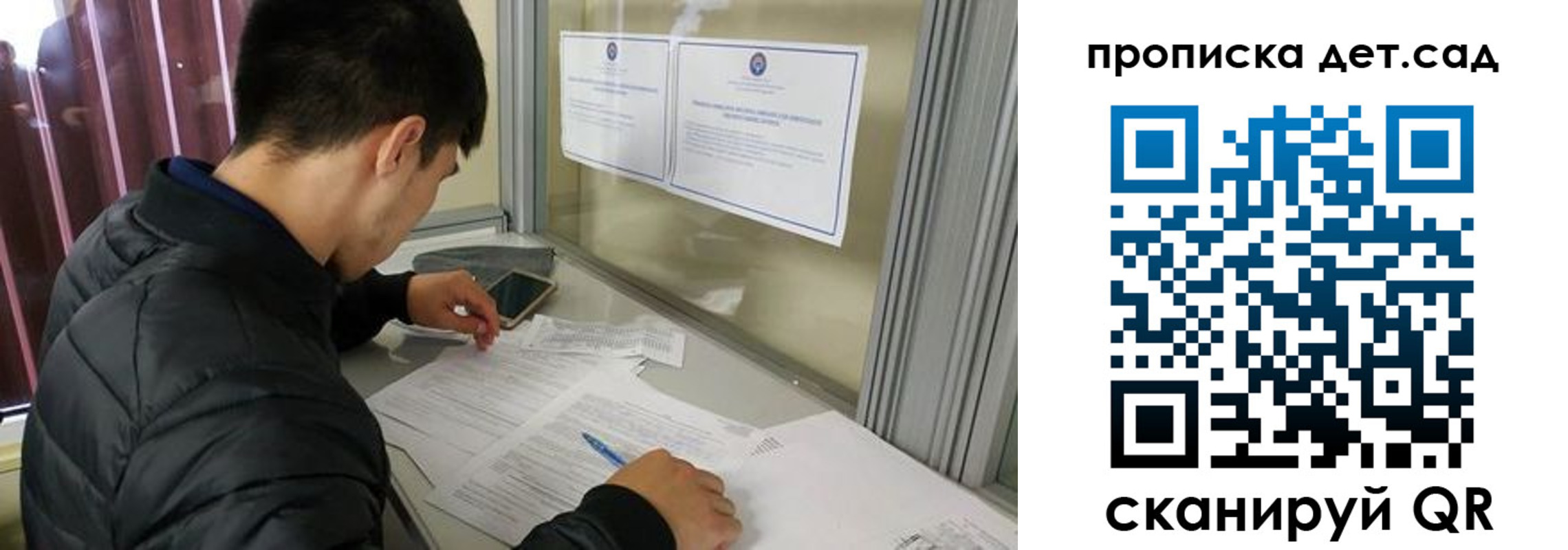 найти адрес прописки в Калужской области